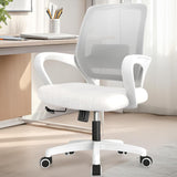 Ergonomic Mesh Office Chair - Mid-Back Desk Chair with Lumbar Support (Beige)