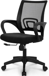 Ergonomic Mesh Office Chair - Mid-Back Gaming Chair with Lumbar Support (Beige)