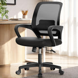 Ergonomic Mesh Office Chair - Mid-Back Desk Chair with Lumbar Support (Beige)