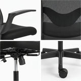 Ergonomic Black Mesh Office Chair 35cm Radius Metal 5-Star Base PU Casters