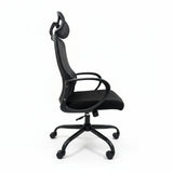 Ergonomic Black Mesh Office Chair Side Profile Fixed Armrests