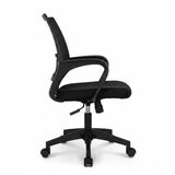  mid-Back Mesh Office Chair Black Side Profile Tilt Backrest