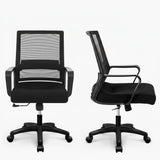 Mid-Back Striped Mesh Office Chair Black Side Profile Tilt Backrest